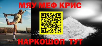 скорость mdpv Можга