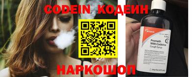 PSILOCYBIN Моздок