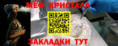 скорость mdpv Можга