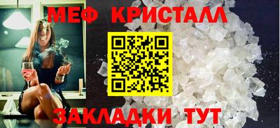 PSILOCYBIN Моздок