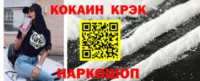 mdpv Можайск