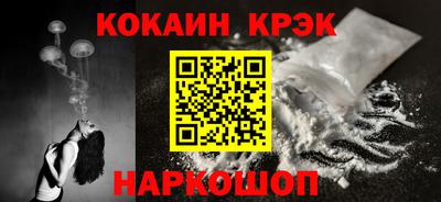 скорость mdpv Можга