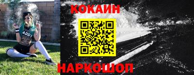 PSILOCYBIN Моздок