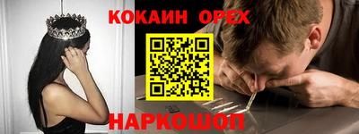 mdpv Можайск