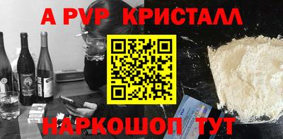 скорость mdpv Можга