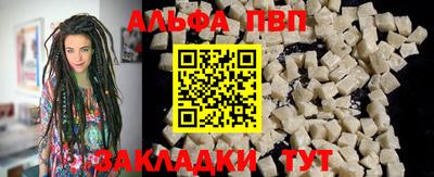 скорость mdpv Можга