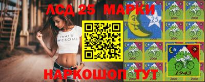PSILOCYBIN Моздок