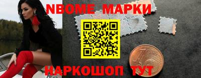 PSILOCYBIN Моздок
