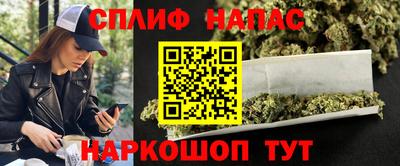 PSILOCYBIN Моздок