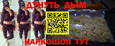 PSILOCYBIN Моздок