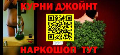PSILOCYBIN Моздок