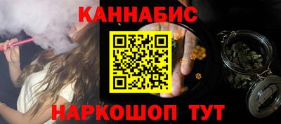 PSILOCYBIN Моздок