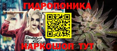 mdpv Можайск