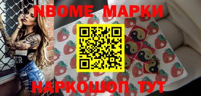mdpv Можайск