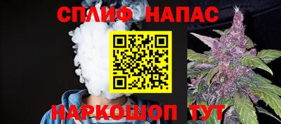 скорость mdpv Можга