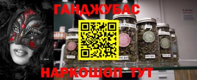 mdpv Можайск