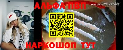 скорость mdpv Можга