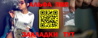 скорость mdpv Можга