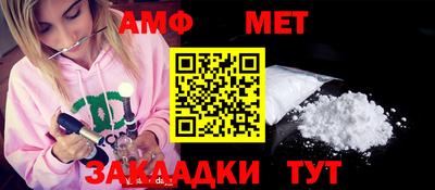 mdpv Можайск