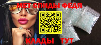 PSILOCYBIN Моздок