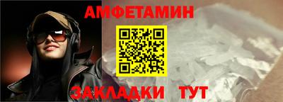mdpv Можайск