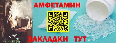 PSILOCYBIN Моздок