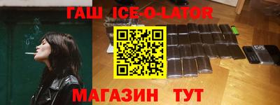 PSILOCYBIN Моздок