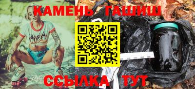PSILOCYBIN Моздок