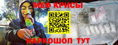 mdpv Можайск