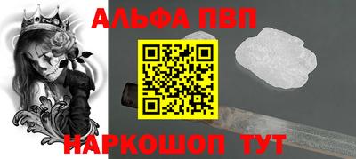 PSILOCYBIN Моздок