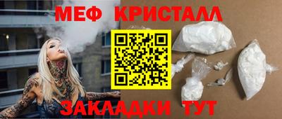 PSILOCYBIN Моздок