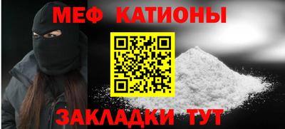 скорость mdpv Можга