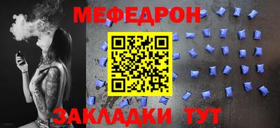 скорость mdpv Можга