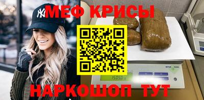 mdpv Можайск