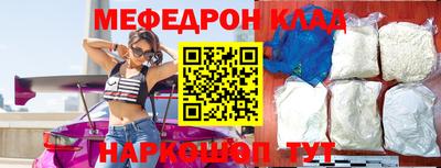 mdpv Можайск