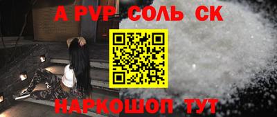 mdpv Можайск