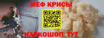 PSILOCYBIN Моздок