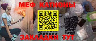 mdpv Можайск